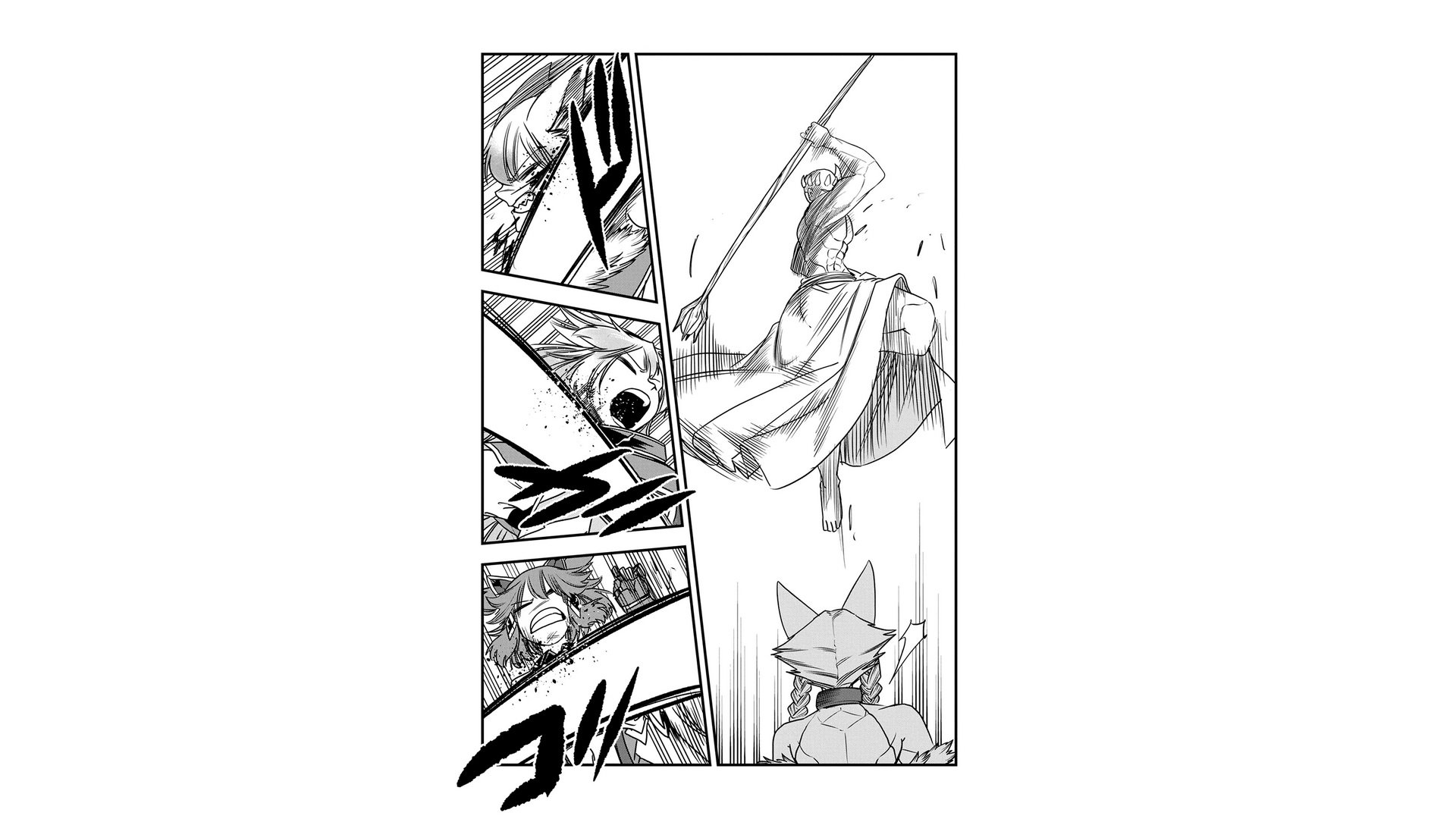 Манга Меня бросили сразу после реинкарнации, но в прошлой жизни я был великим мудрецом, поэтому заживу сполна - Глава 60 Страница 24