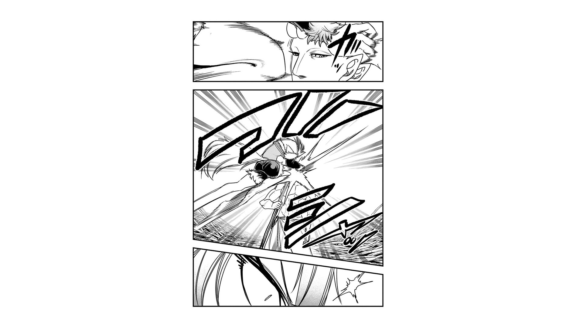 Манга Меня бросили сразу после реинкарнации, но в прошлой жизни я был великим мудрецом, поэтому заживу сполна - Глава 60 Страница 10