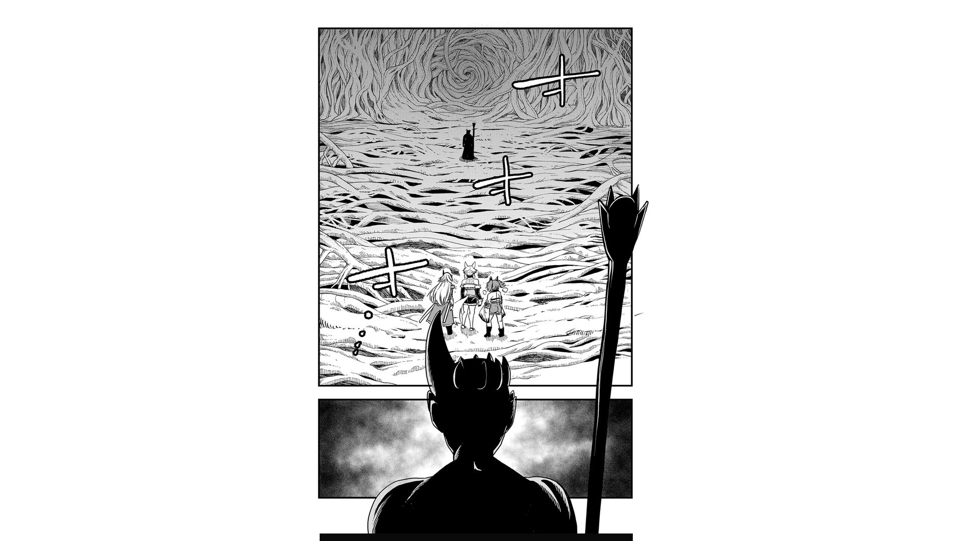 Манга Меня бросили сразу после реинкарнации, но в прошлой жизни я был великим мудрецом, поэтому заживу сполна - Глава 60 Страница 8