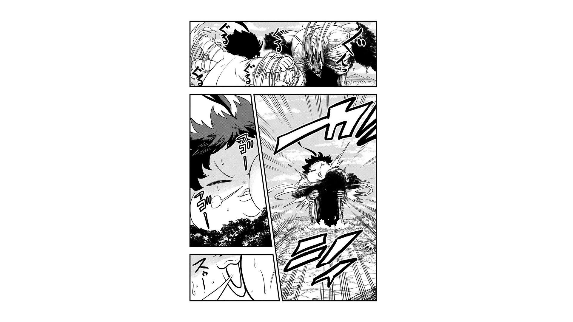 Манга Меня бросили сразу после реинкарнации, но в прошлой жизни я был великим мудрецом, поэтому заживу сполна - Глава 60 Страница 5