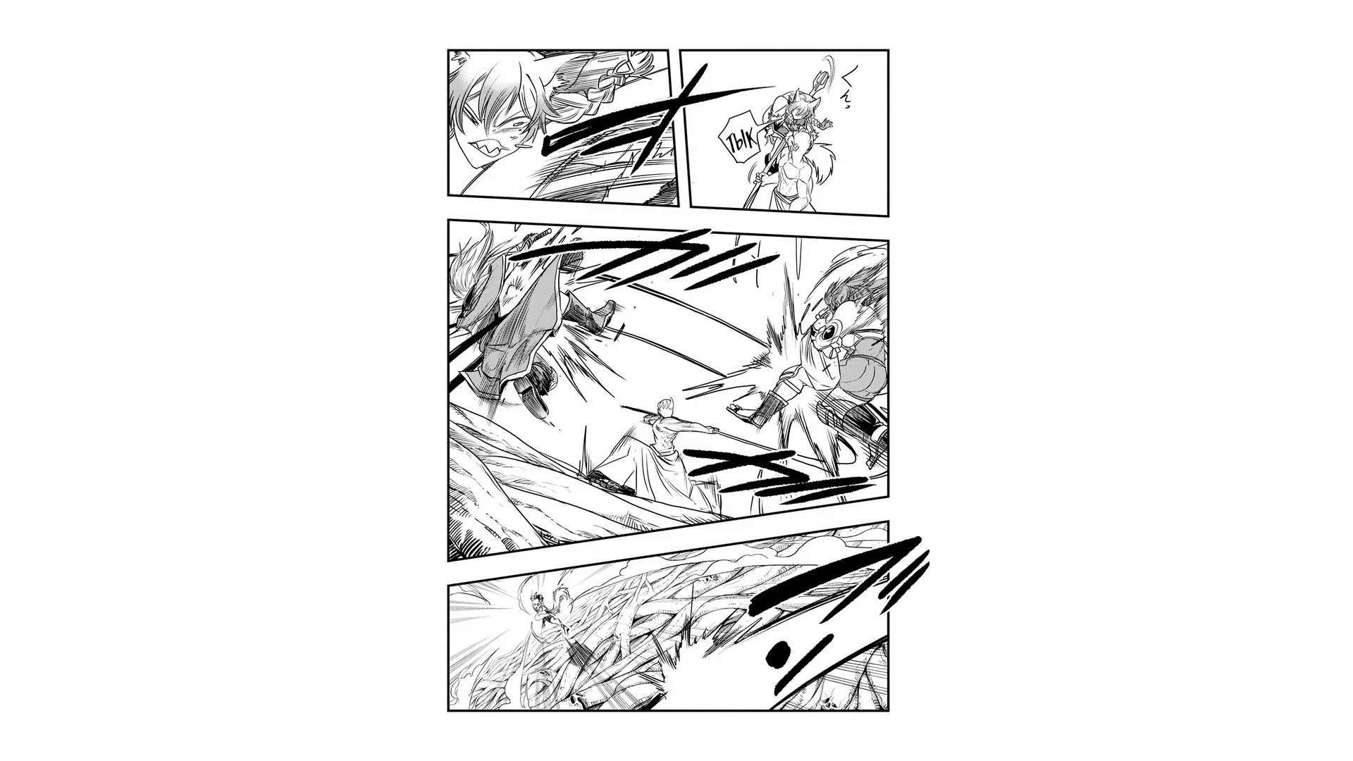 Манга Меня бросили сразу после реинкарнации, но в прошлой жизни я был великим мудрецом, поэтому заживу сполна - Глава 60 Страница 12