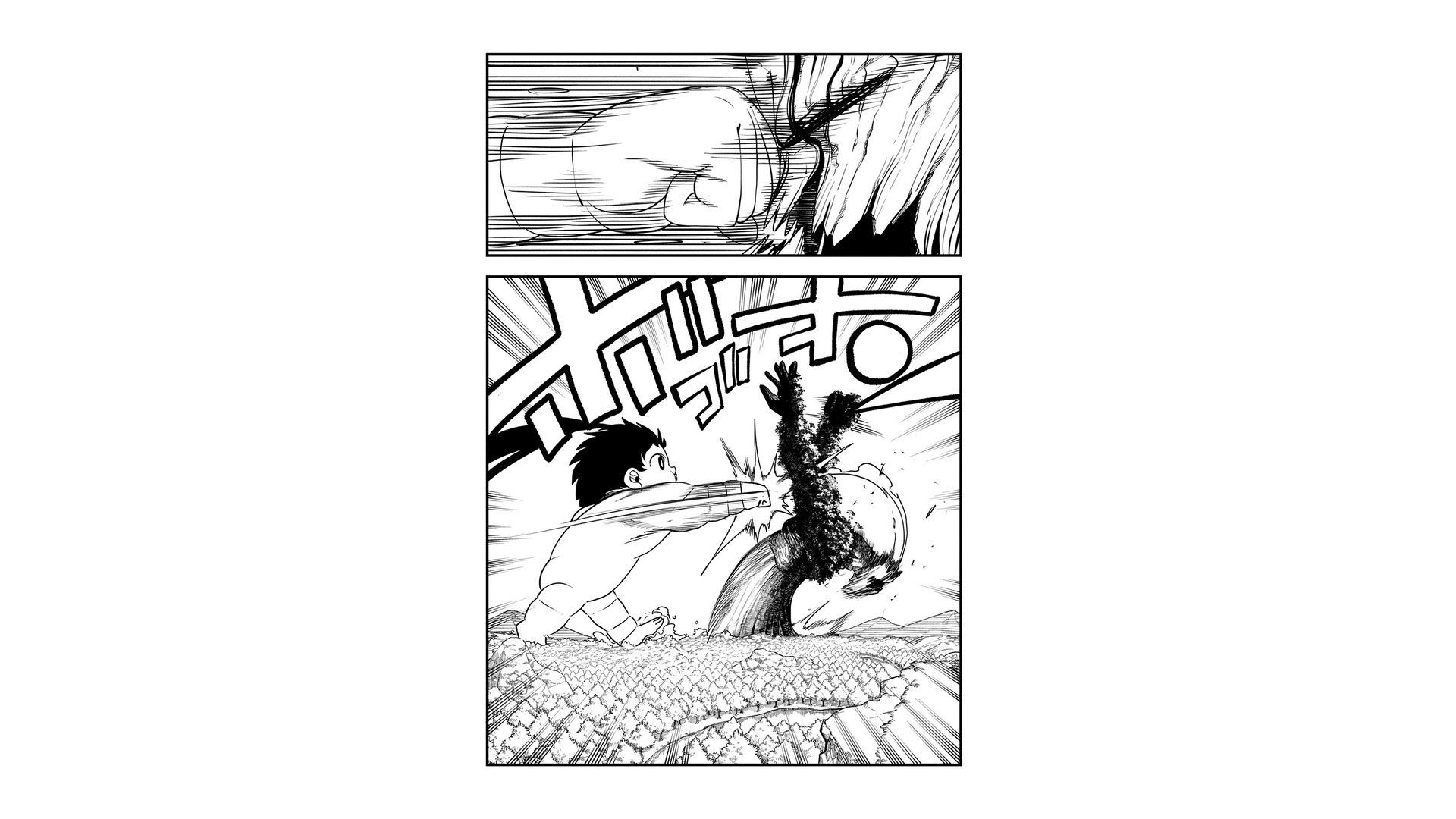 Манга Меня бросили сразу после реинкарнации, но в прошлой жизни я был великим мудрецом, поэтому заживу сполна - Глава 60 Страница 4