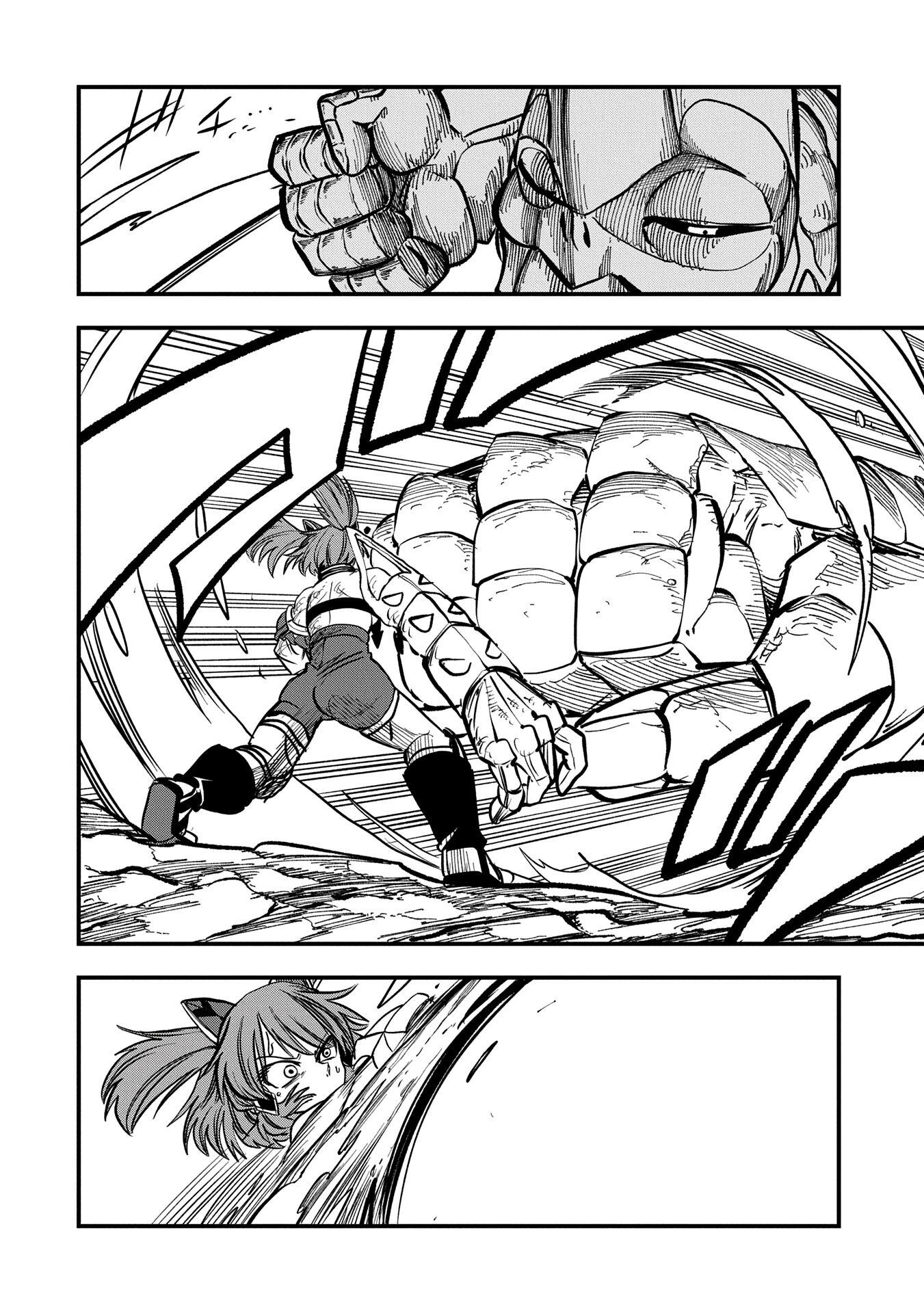 Манга Меня бросили сразу после реинкарнации, но в прошлой жизни я был великим мудрецом, поэтому заживу сполна - Глава 49 Страница 2