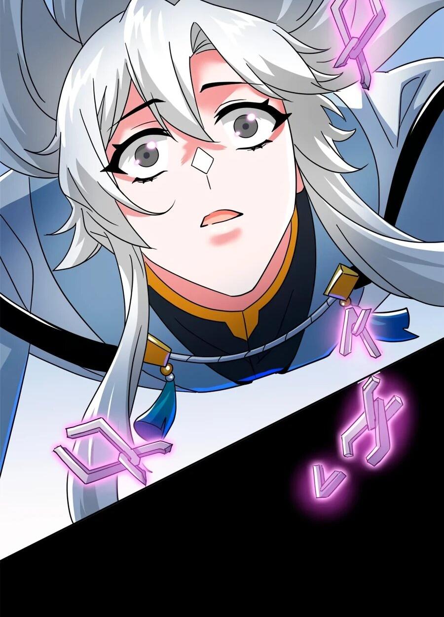 Манга Сильнейший из психиатрической больницы - Глава 351 Страница 20