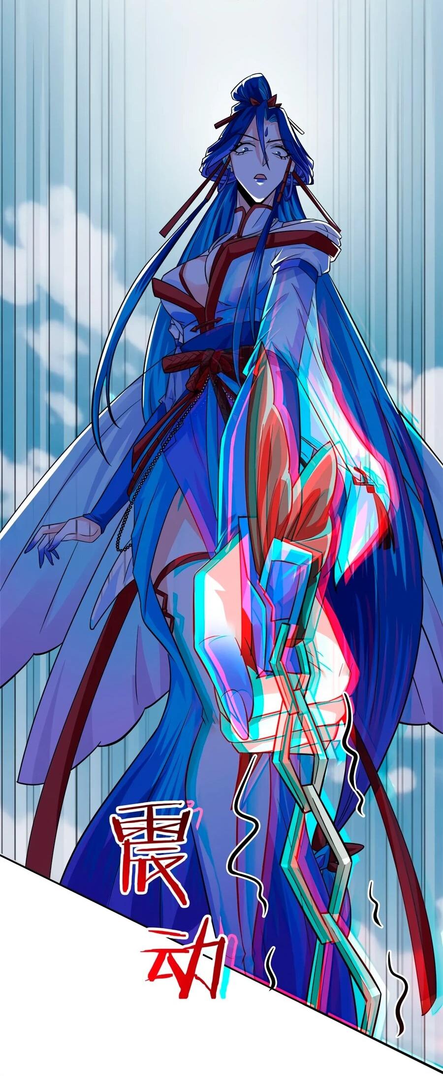 Манга Сильнейший из психиатрической больницы - Глава 351 Страница 16