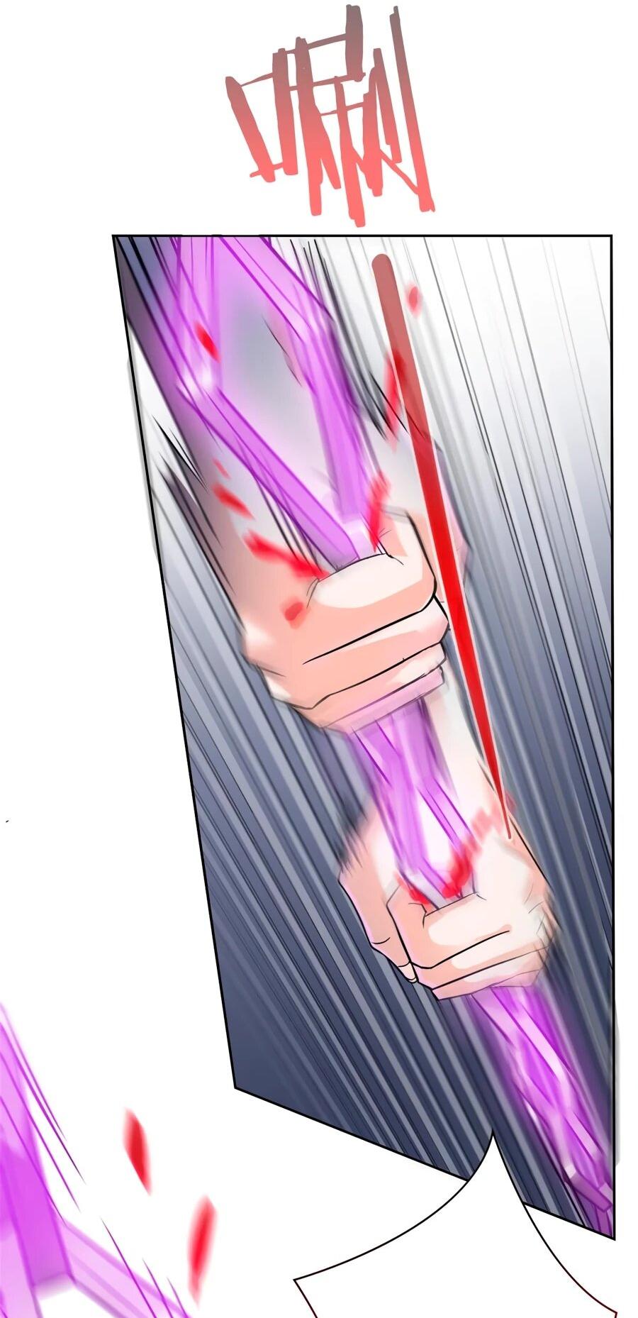 Манга Сильнейший из психиатрической больницы - Глава 351 Страница 11