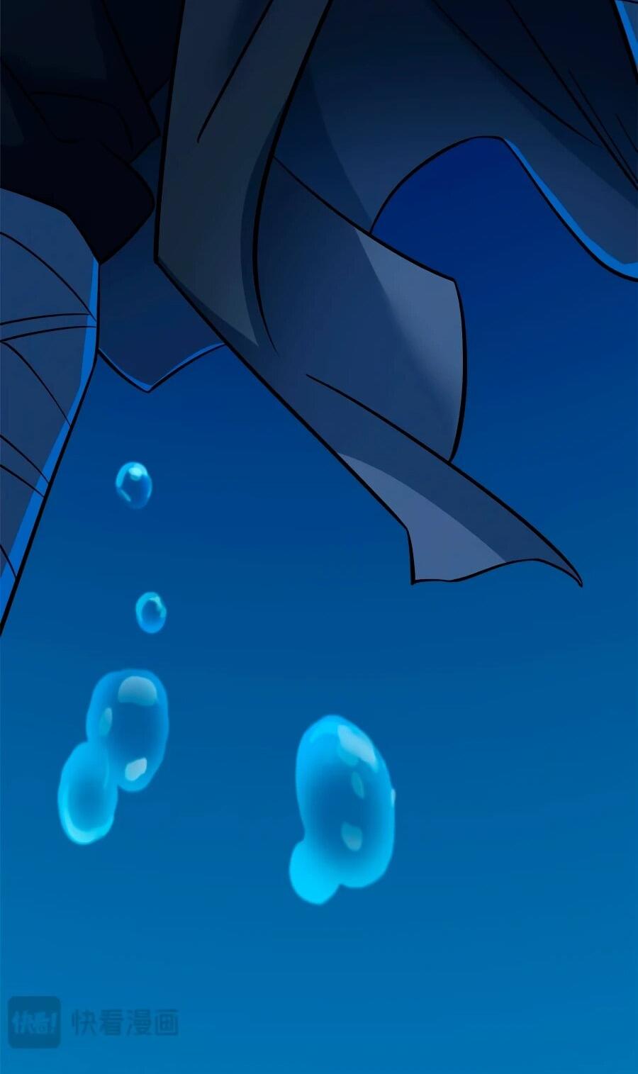 Манга Сильнейший из психиатрической больницы - Глава 351 Страница 48