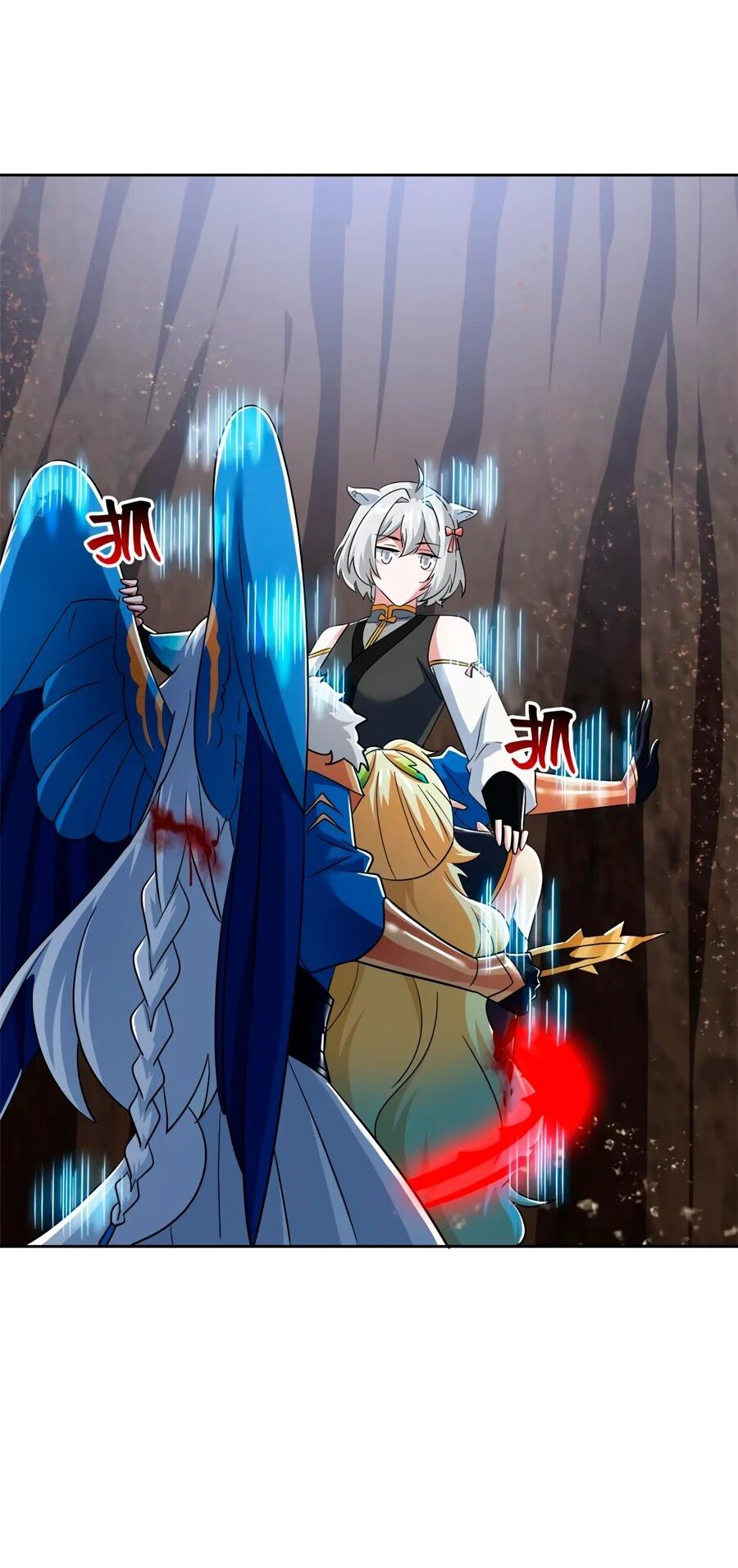 Манга Сильнейший из психиатрической больницы - Глава 348 Страница 24