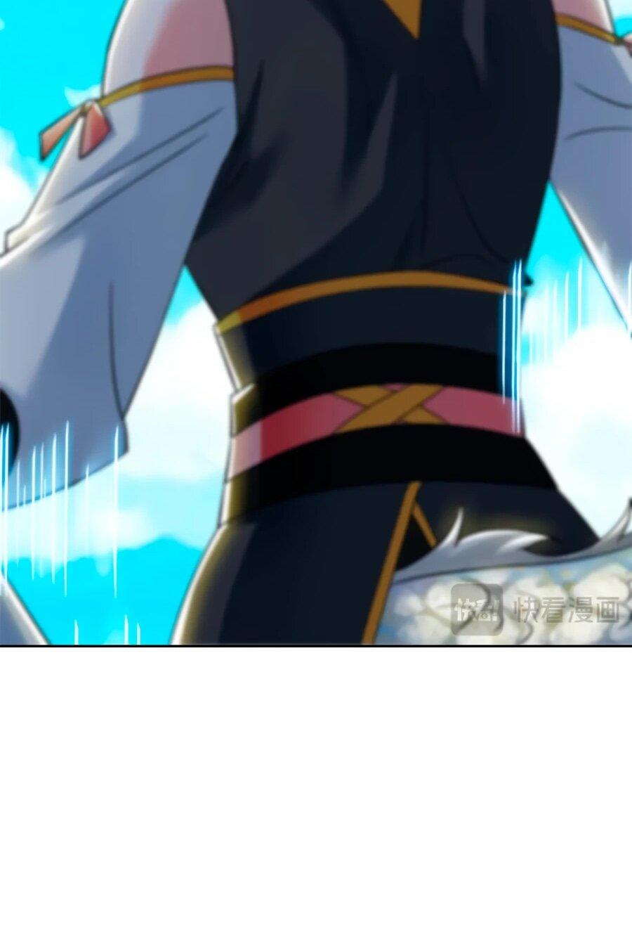 Манга Сильнейший из психиатрической больницы - Глава 348 Страница 40