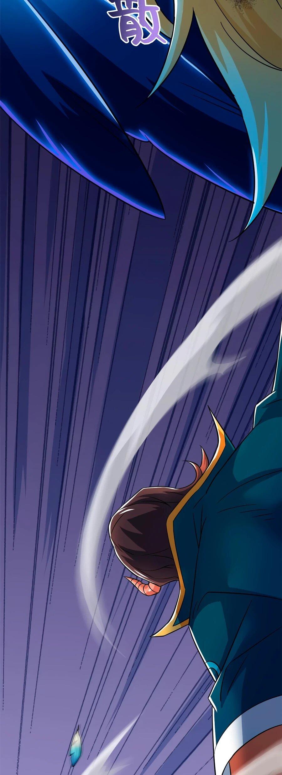 Манга Сильнейший из психиатрической больницы - Глава 348 Страница 6