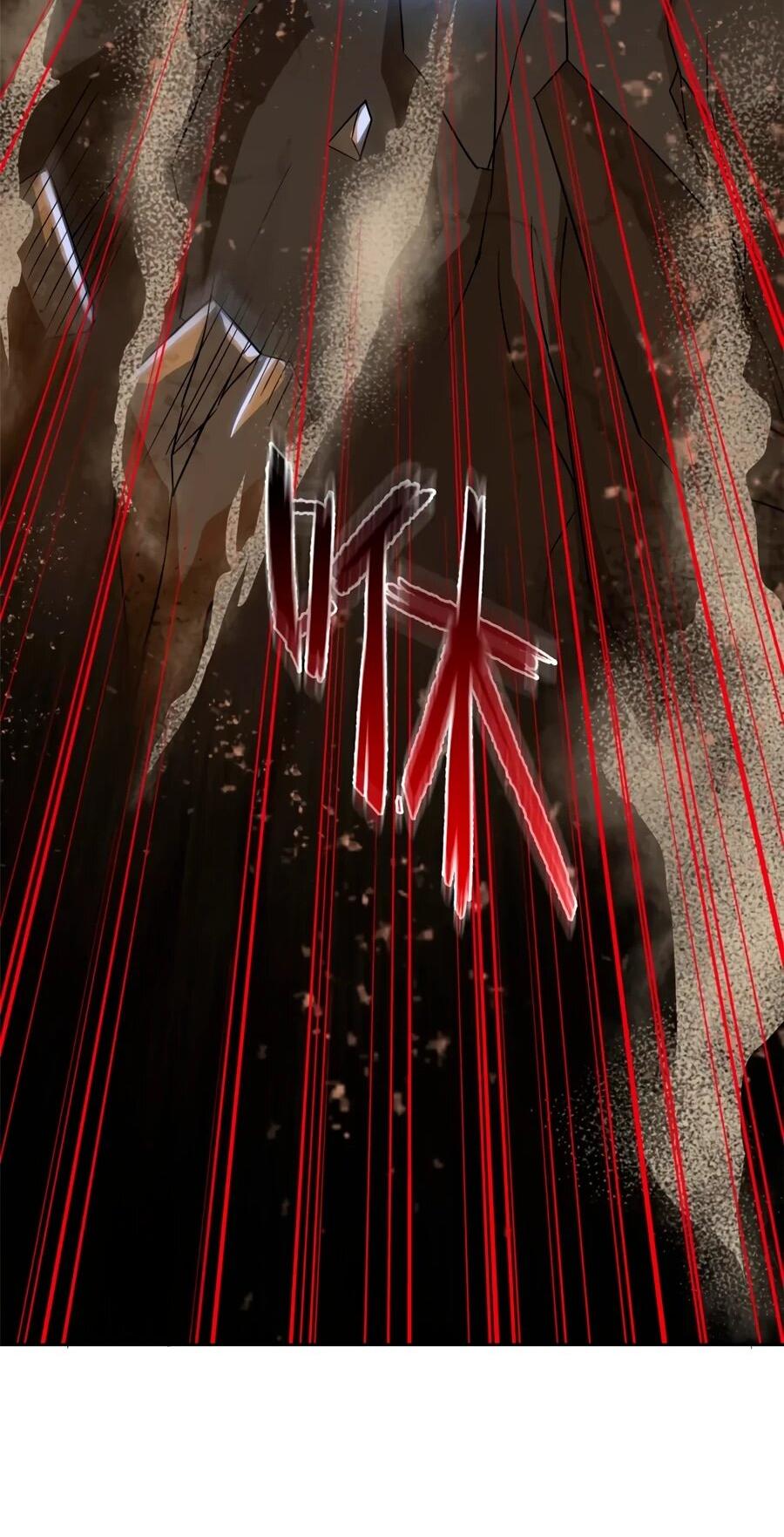 Манга Сильнейший из психиатрической больницы - Глава 348 Страница 23