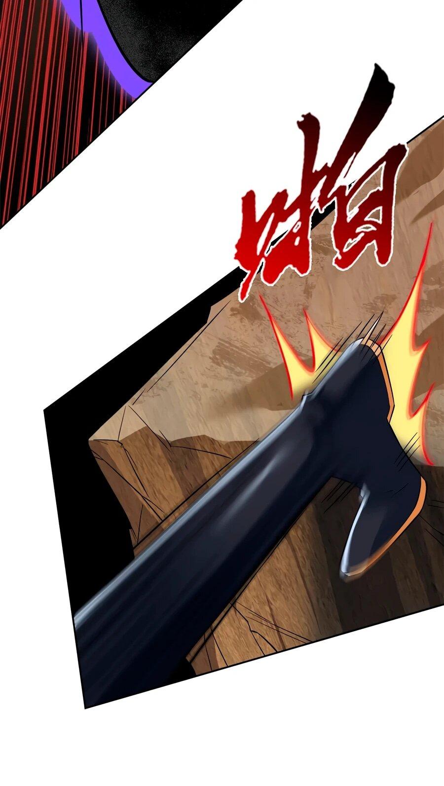 Манга Сильнейший из психиатрической больницы - Глава 347 Страница 48