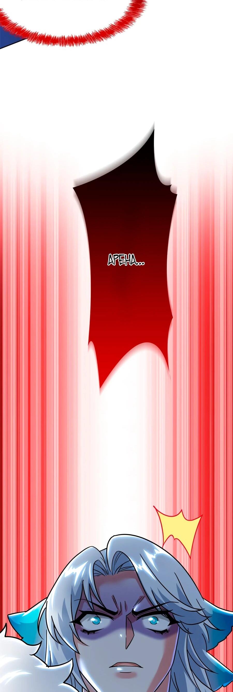 Манга Сильнейший из психиатрической больницы - Глава 347 Страница 18