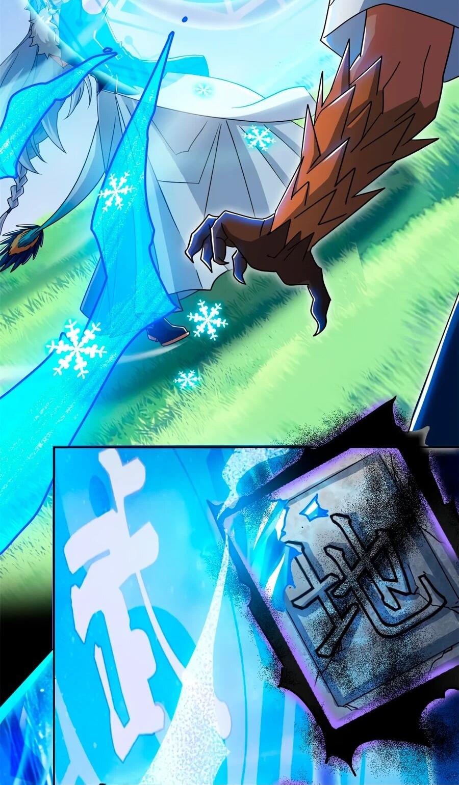 Манга Сильнейший из психиатрической больницы - Глава 347 Страница 14