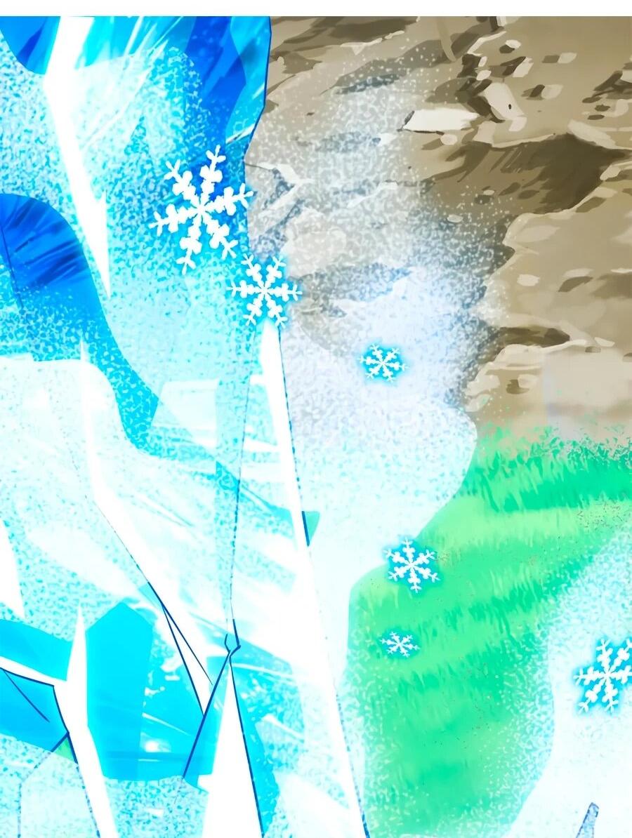 Манга Сильнейший из психиатрической больницы - Глава 347 Страница 27