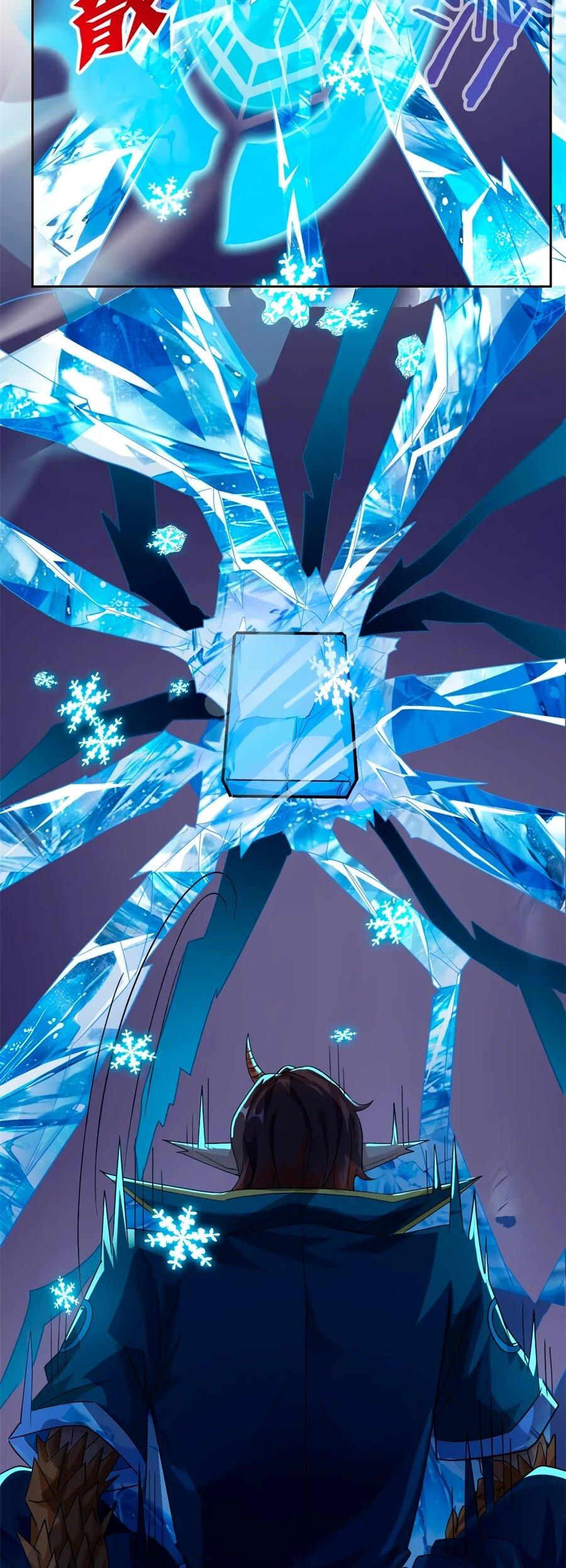 Манга Сильнейший из психиатрической больницы - Глава 347 Страница 32