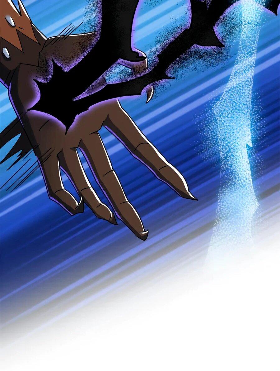 Манга Сильнейший из психиатрической больницы - Глава 347 Страница 16