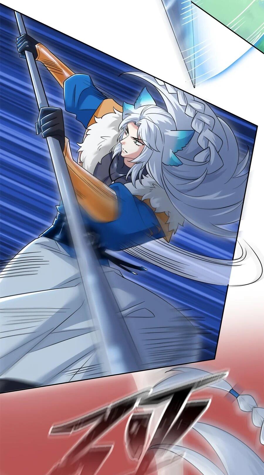 Манга Сильнейший из психиатрической больницы - Глава 345 Страница 25