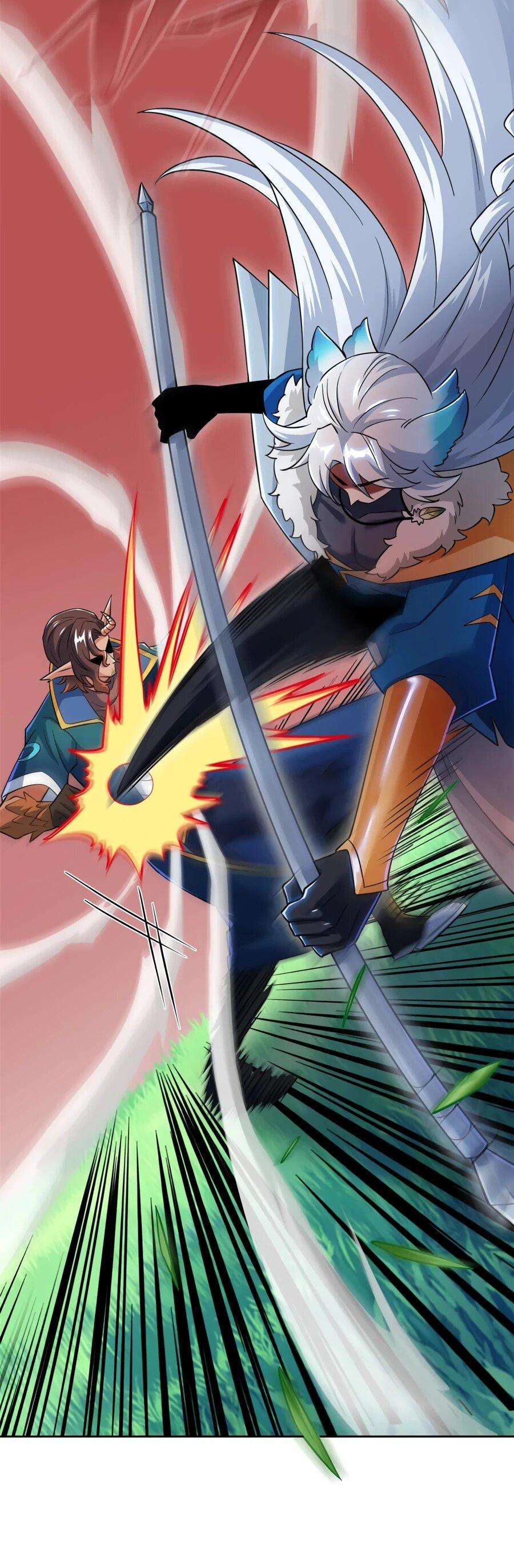 Манга Сильнейший из психиатрической больницы - Глава 345 Страница 26