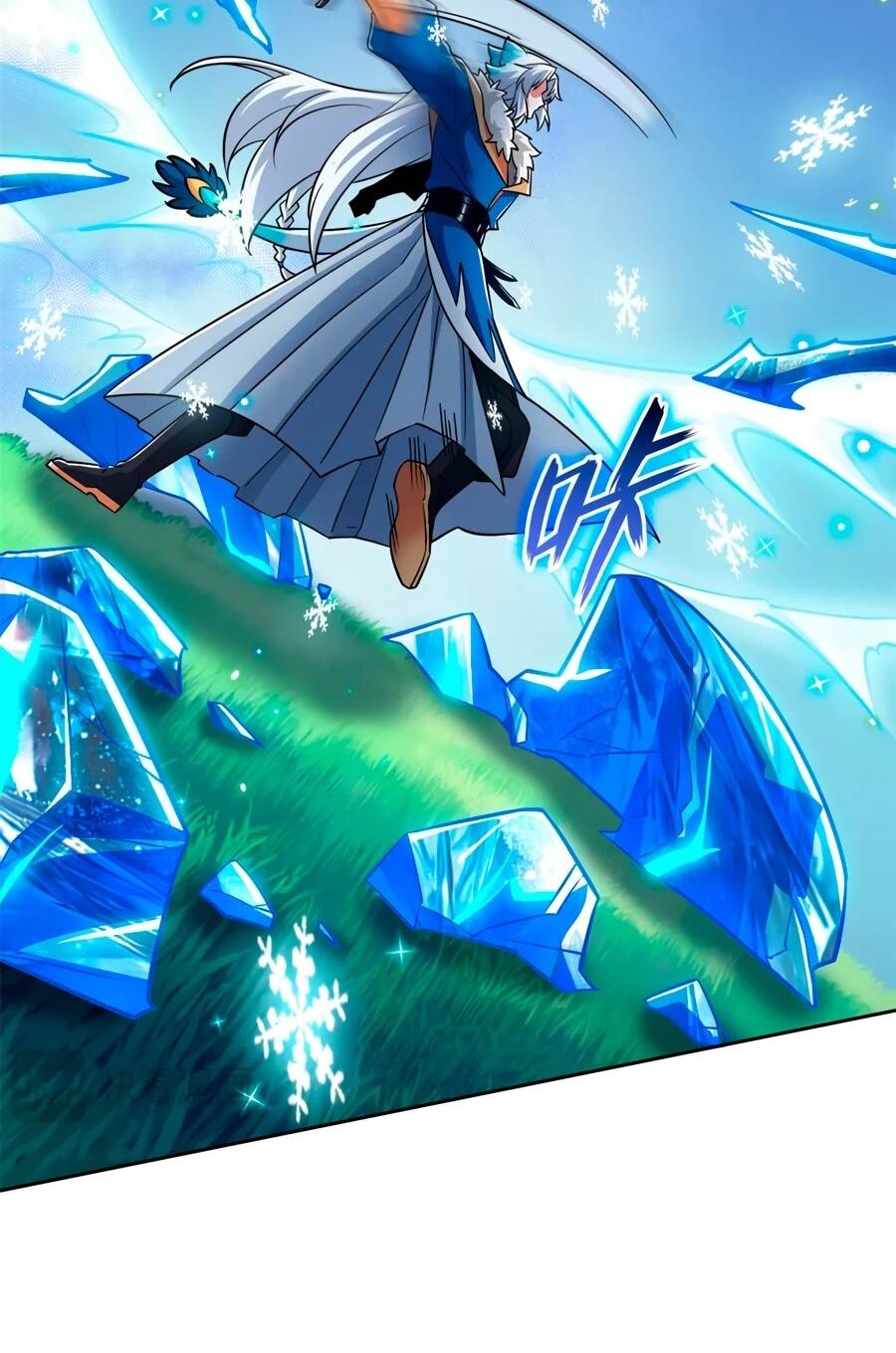 Манга Сильнейший из психиатрической больницы - Глава 345 Страница 15