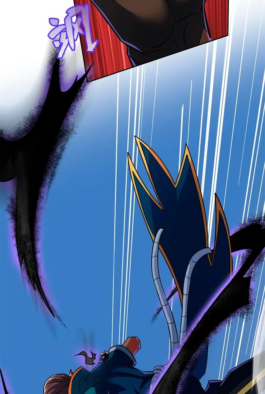 Манга Сильнейший из психиатрической больницы - Глава 345 Страница 12