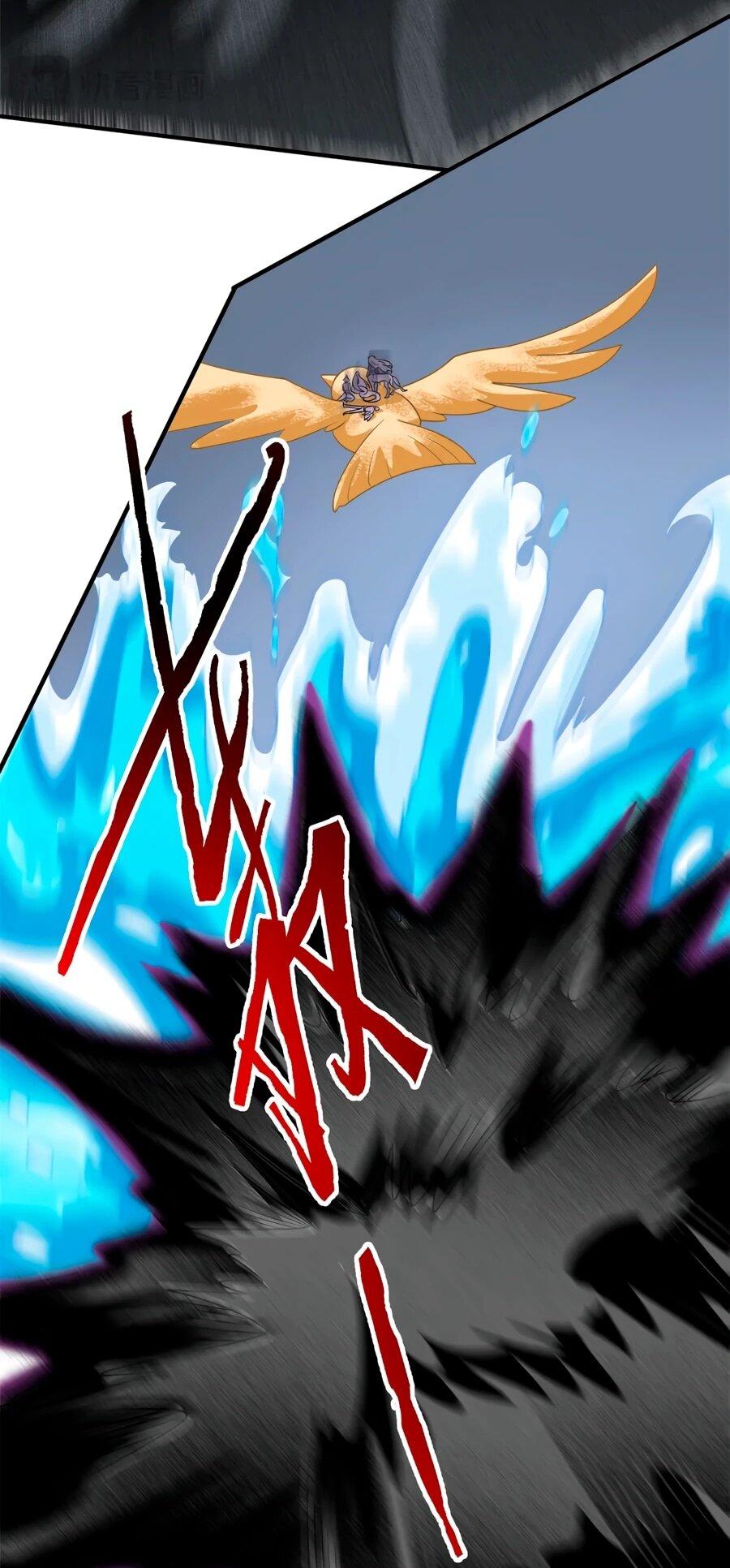 Манга Сильнейший из психиатрической больницы - Глава 343 Страница 33