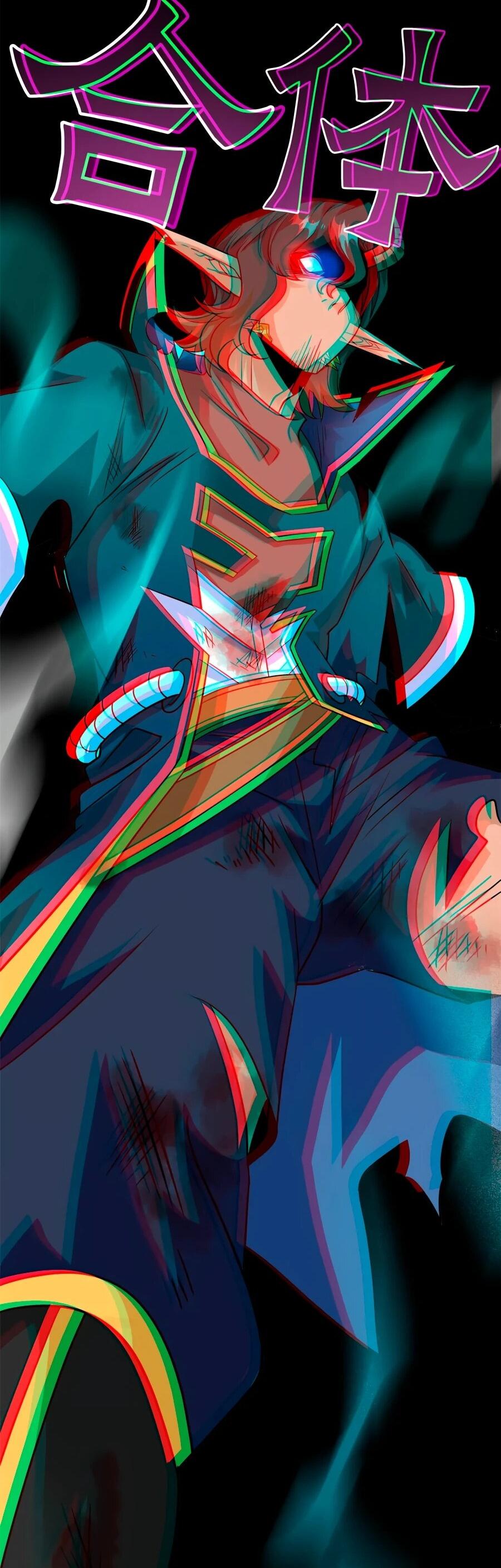 Манга Сильнейший из психиатрической больницы - Глава 342 Страница 37