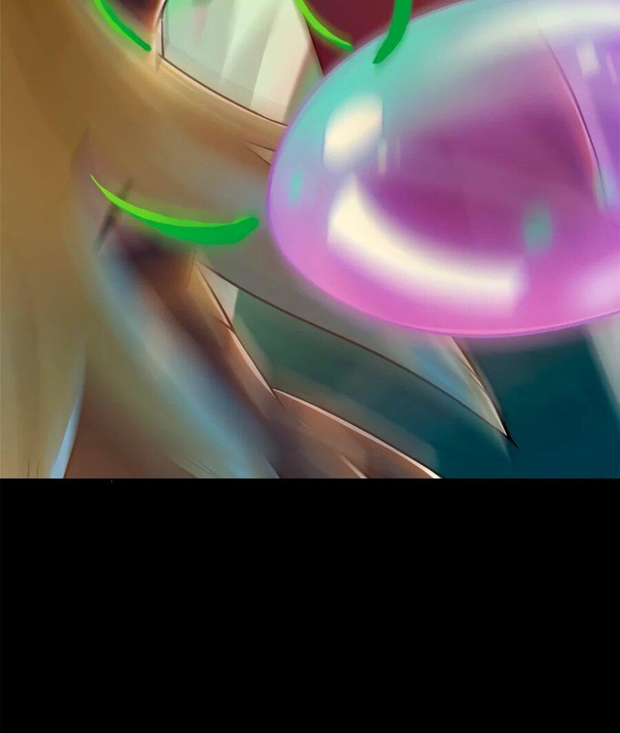 Манга Сильнейший из психиатрической больницы - Глава 342 Страница 34