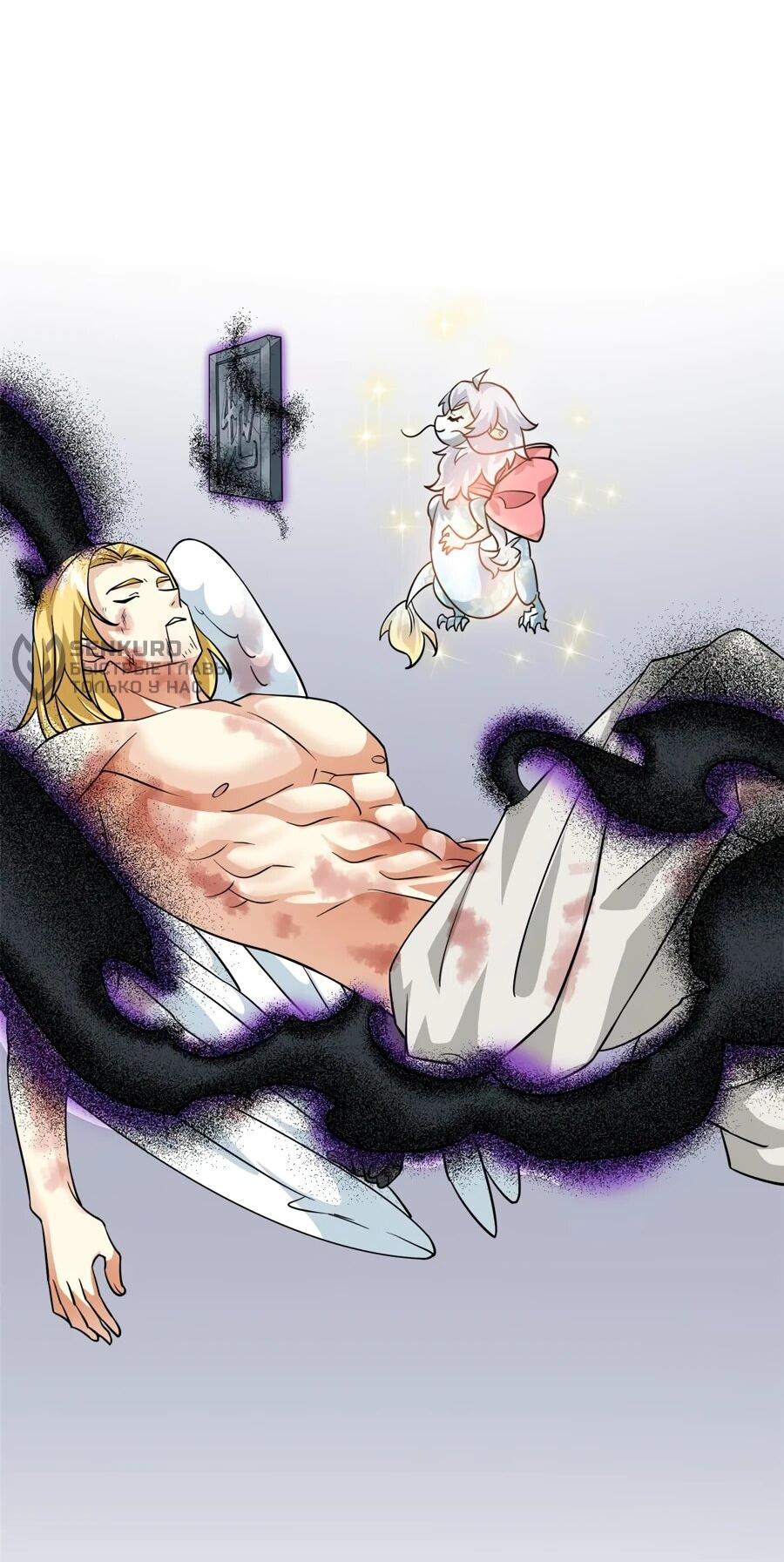 Манга Сильнейший из психиатрической больницы - Глава 341 Страница 9