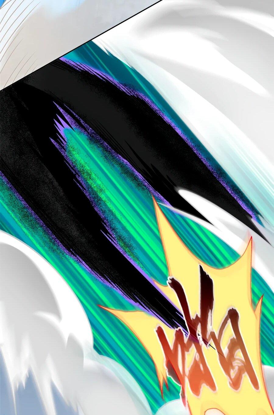 Манга Сильнейший из психиатрической больницы - Глава 340 Страница 35