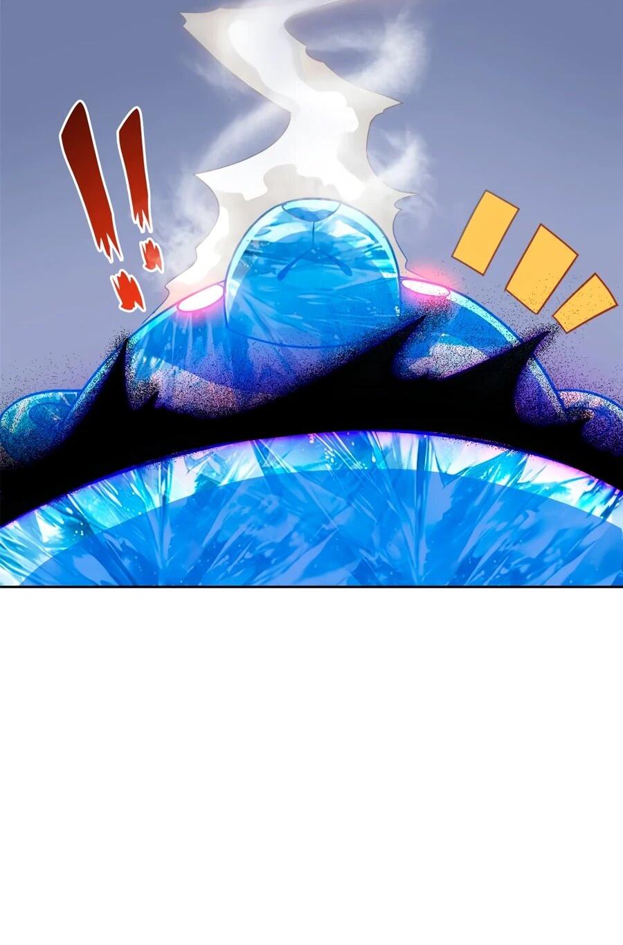 Манга Сильнейший из психиатрической больницы - Глава 340 Страница 2