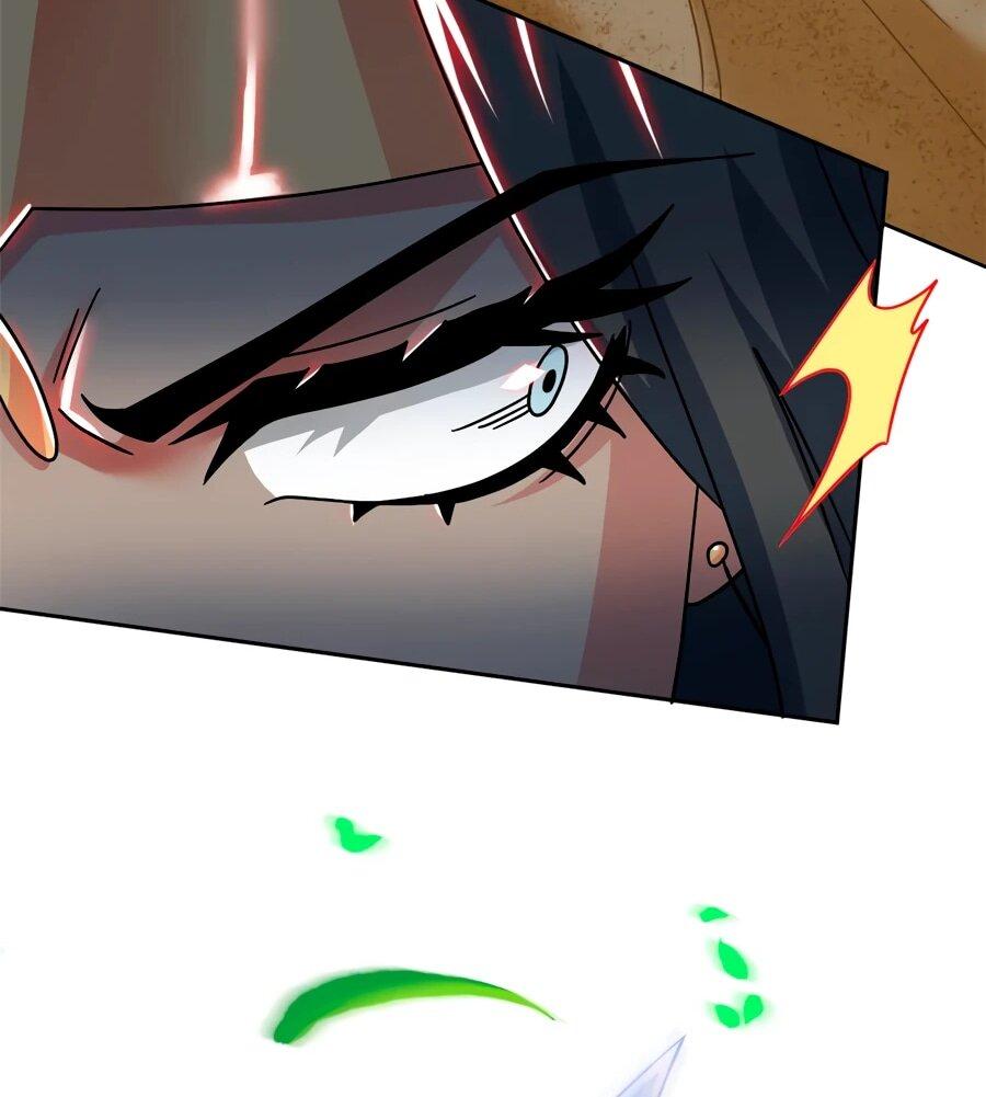 Манга Сильнейший из психиатрической больницы - Глава 340 Страница 26