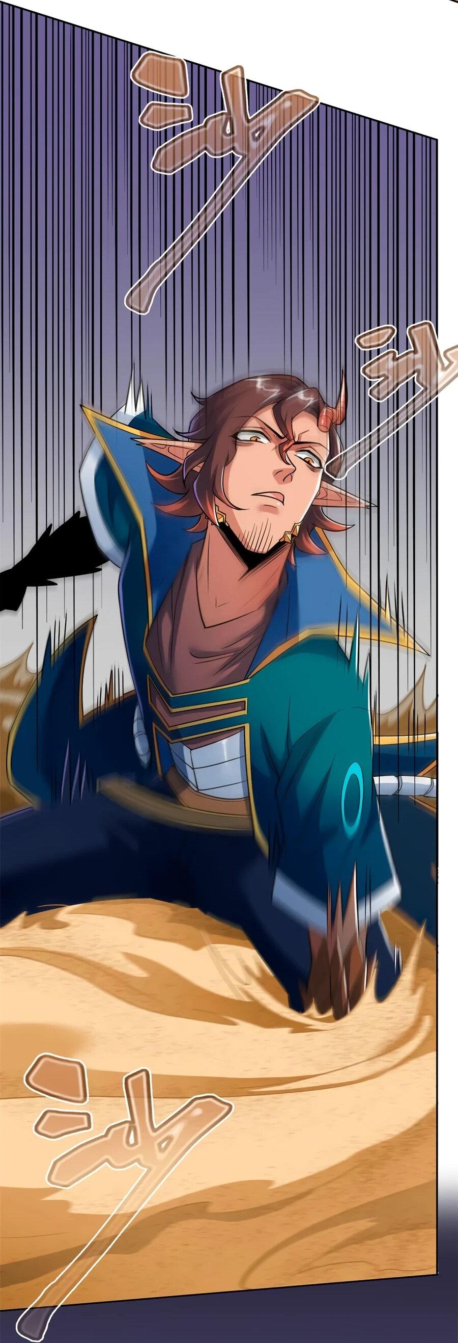 Манга Сильнейший из психиатрической больницы - Глава 340 Страница 23