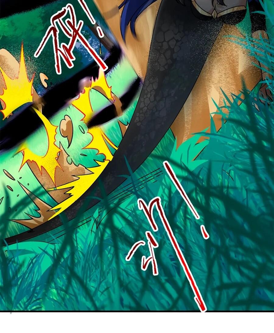 Манга Сильнейший из психиатрической больницы - Глава 339 Страница 4