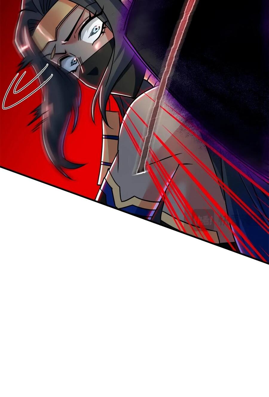 Манга Сильнейший из психиатрической больницы - Глава 339 Страница 15