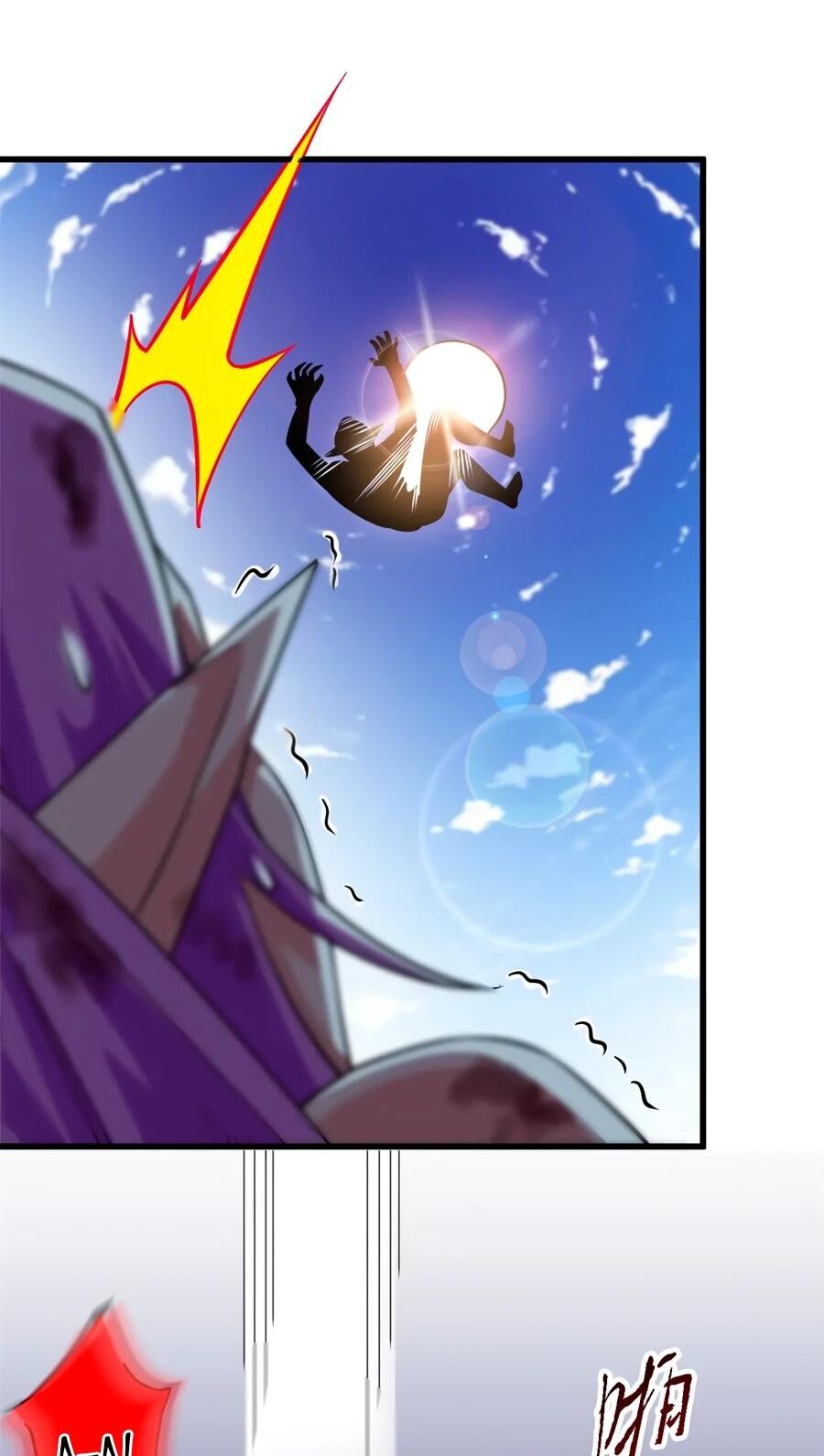 Манга Сильнейший из психиатрической больницы - Глава 339 Страница 33