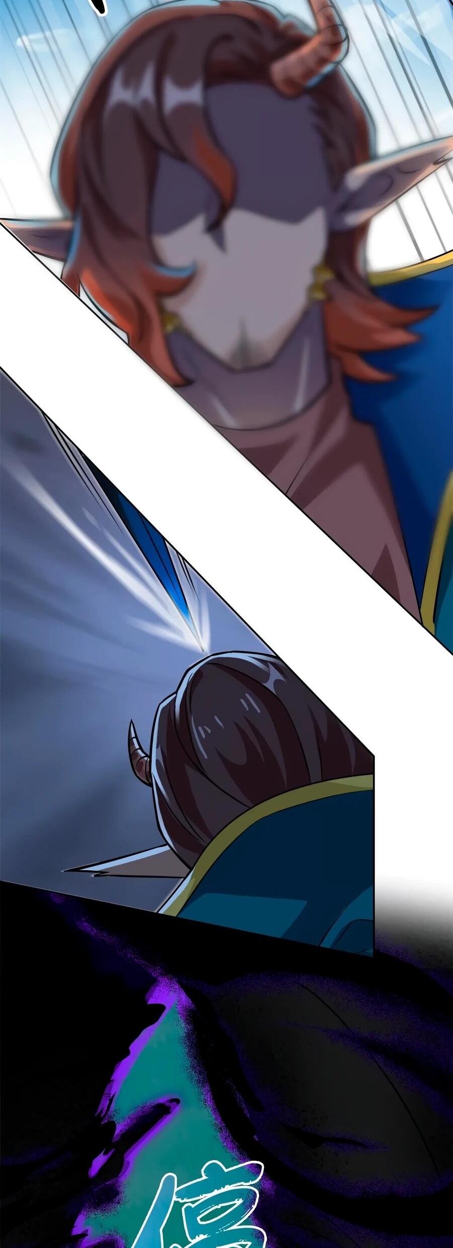 Манга Сильнейший из психиатрической больницы - Глава 338 Страница 14