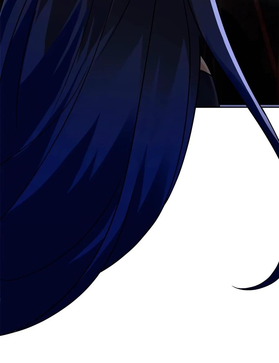 Манга Сильнейший из психиатрической больницы - Глава 338 Страница 11