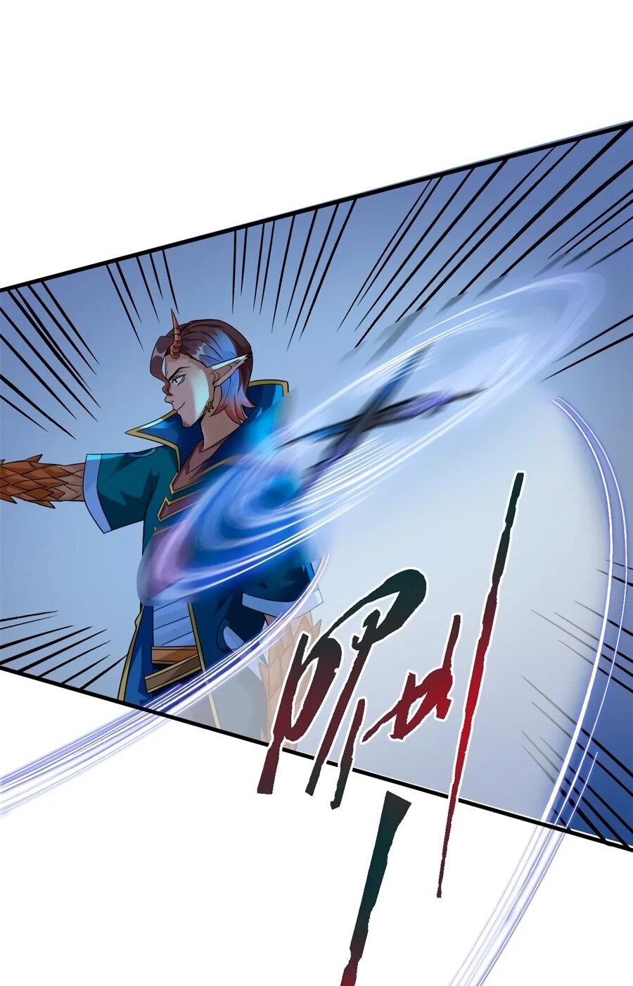 Манга Сильнейший из психиатрической больницы - Глава 337 Страница 11