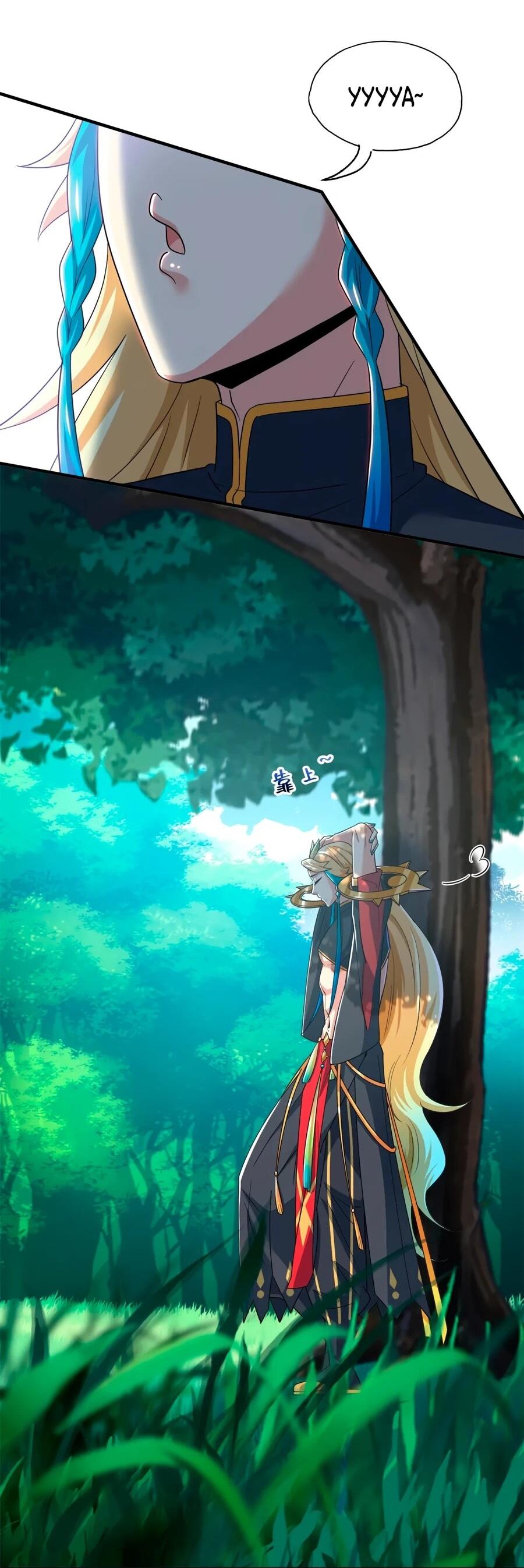 Манга Сильнейший из психиатрической больницы - Глава 337 Страница 18