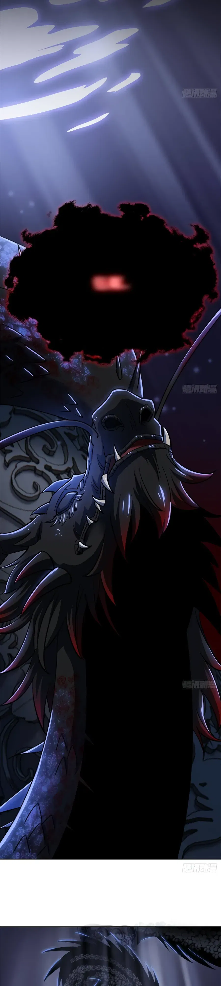 Манга Сильнейший из психиатрической больницы - Глава 358 Страница 26