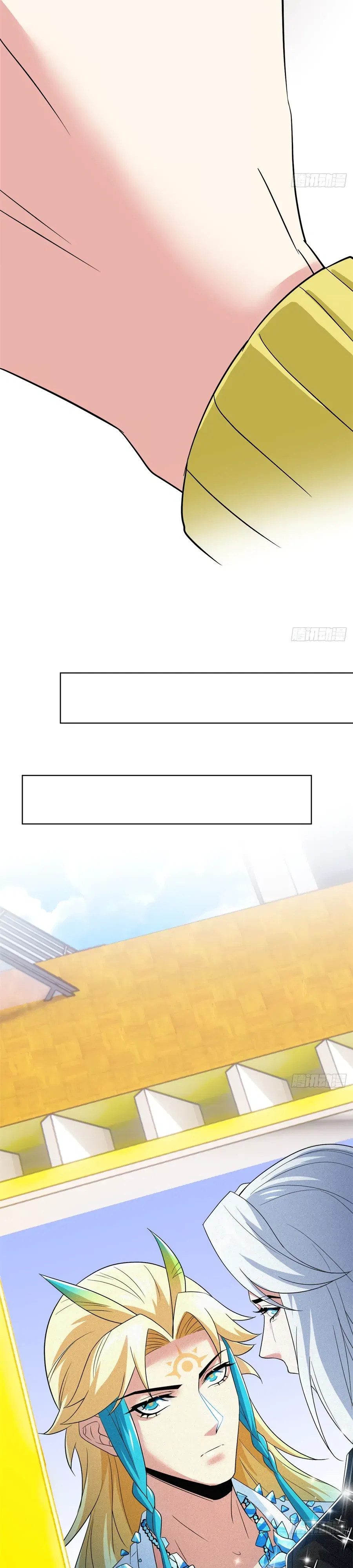 Манга Сильнейший из психиатрической больницы - Глава 361 Страница 9