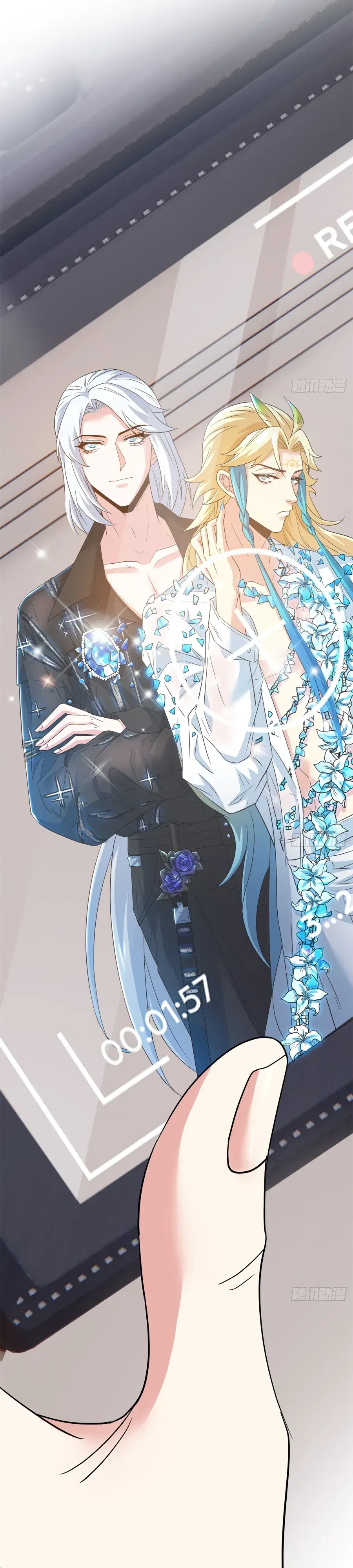 Манга Сильнейший из психиатрической больницы - Глава 361 Страница 8