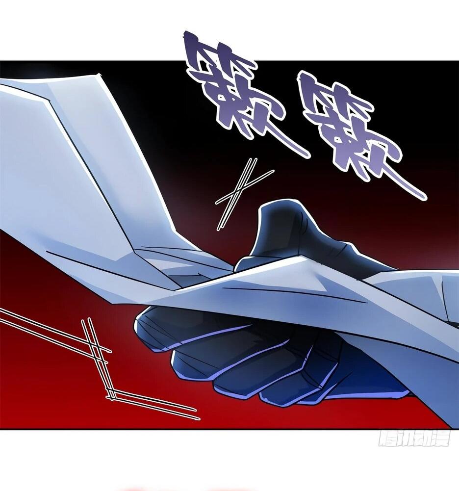 Манга Сильнейший из психиатрической больницы - Глава 365 Страница 39