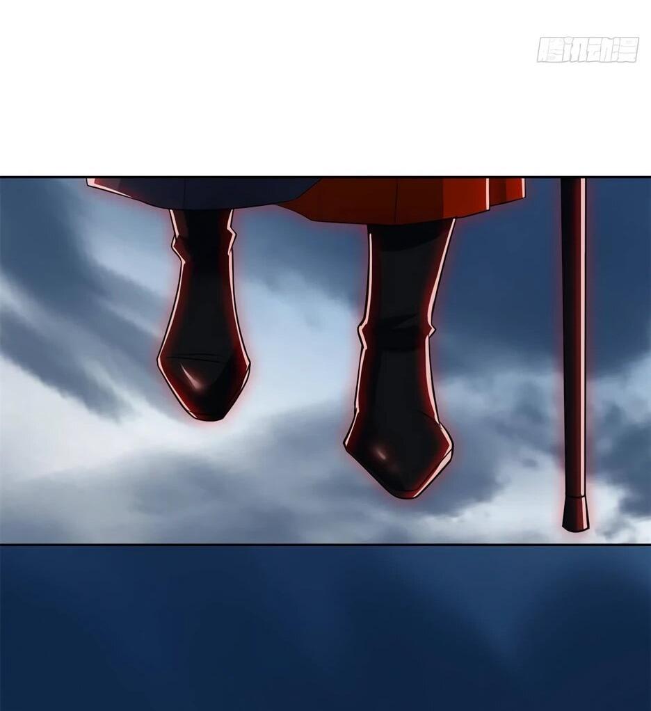 Манга Сильнейший из психиатрической больницы - Глава 365 Страница 45