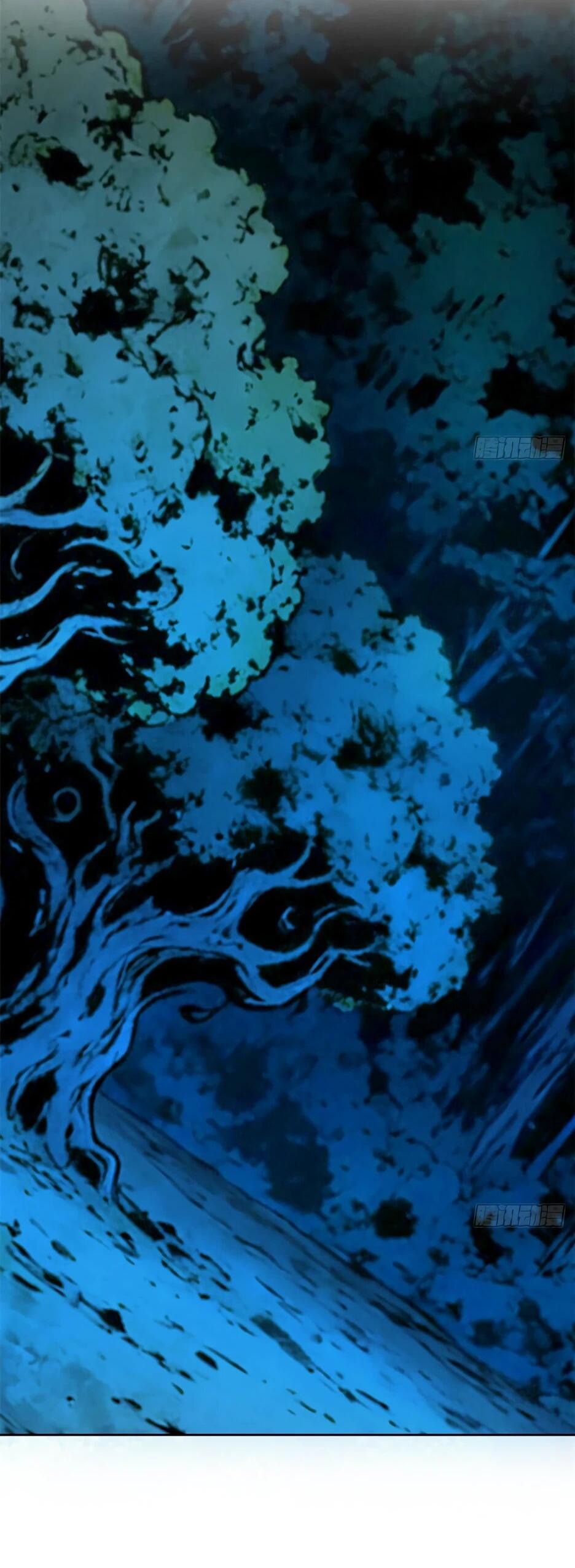 Манга Сильнейший из психиатрической больницы - Глава 367 Страница 21