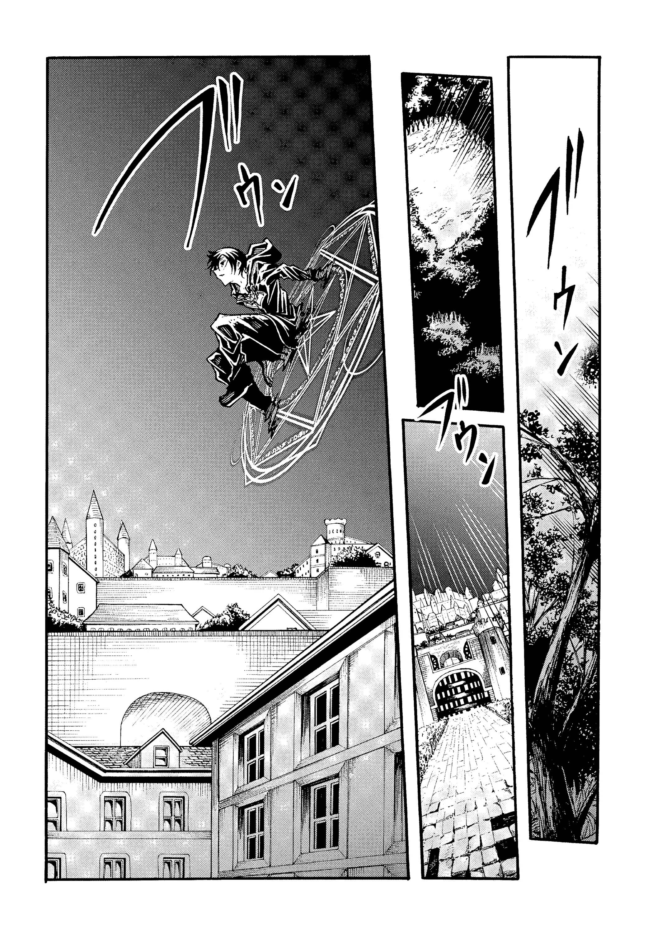 Манга Призванный в параллельные фэнтези миры несколько раз - Глава 52 Страница 10