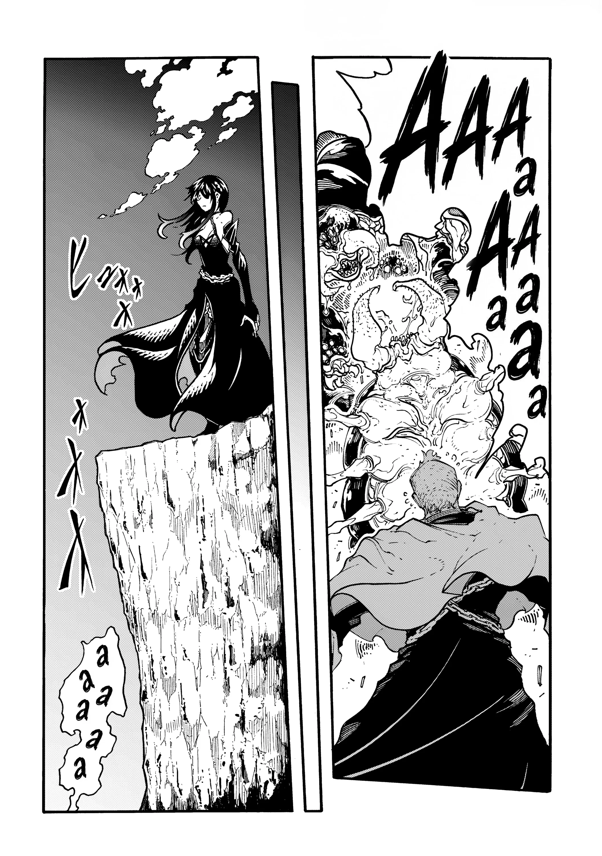 Манга Призванный в параллельные фэнтези миры несколько раз - Глава 53 Страница 12