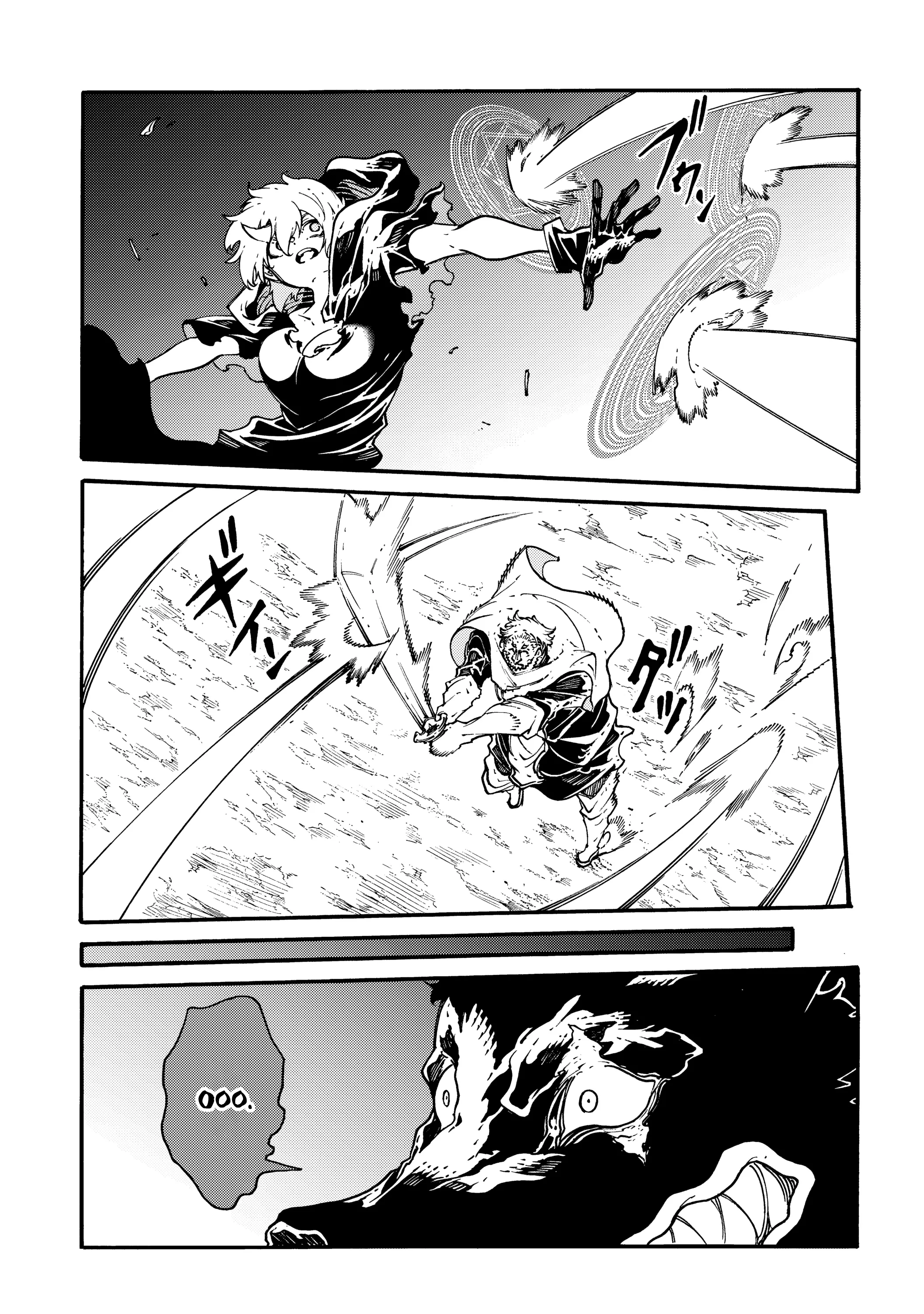 Манга Призванный в параллельные фэнтези миры несколько раз - Глава 53 Страница 21