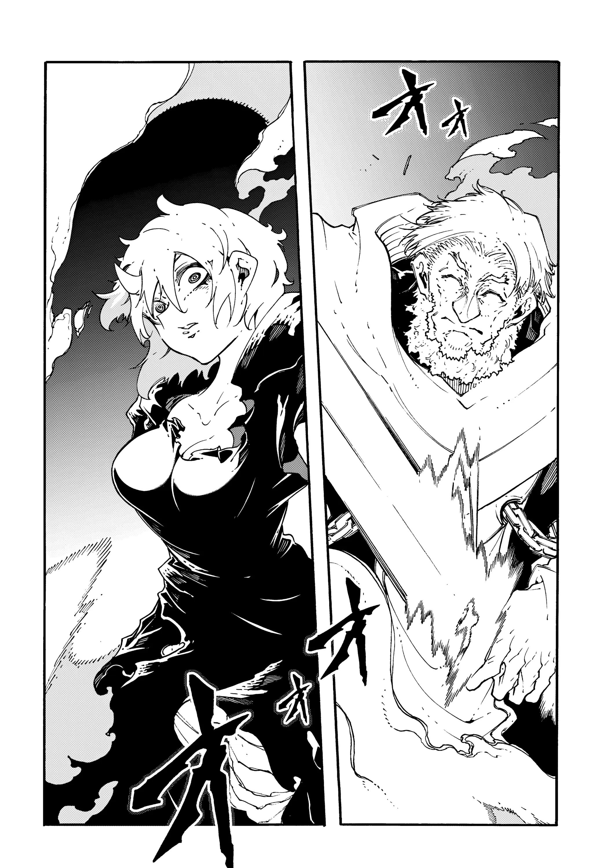 Манга Призванный в параллельные фэнтези миры несколько раз - Глава 53 Страница 20